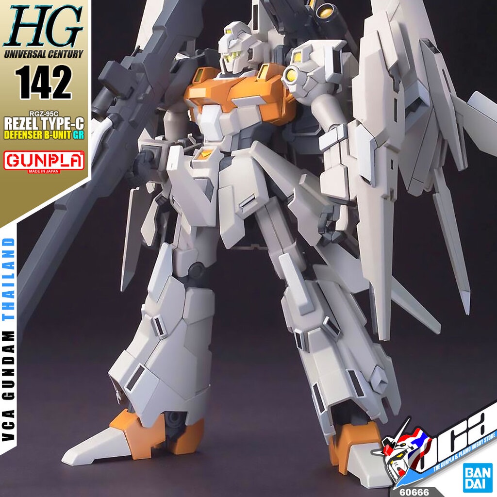 ⭐️ BANDAI GUNPLA HIGH GRADE UNIVERSAL CENTURY HGUC HG 1/144 REZEL TYPE C DEFENSER B-UNIT ประกอบ หุ่น