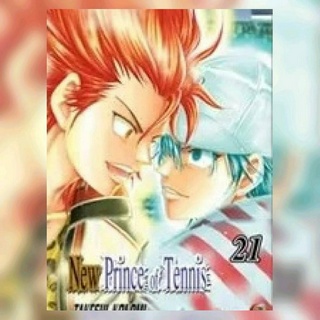 New Prince Of Tennis ปริ้นออฟเทนนิส เล่มที่ 21 หนังสือการ์ตูน มังงะ 17/5/66