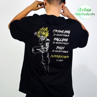 เสื้อยืดแขนสั้น ทรงหลวม พิมพ์ลายอนิเมะ Dragon Ball แฟชั่นฤดูร้อน สไตล์ญี่ปุ่น สําหรับผู้ชาย และผู้หญิง