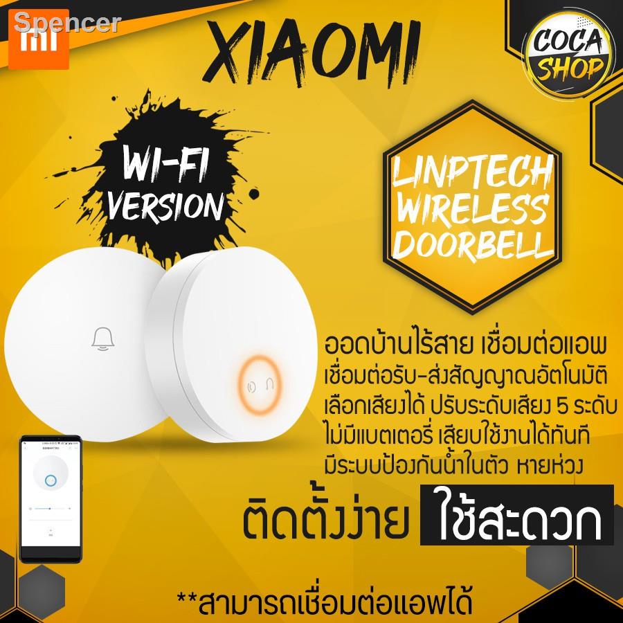 2021best selling household products☇♘Xiaomi Linptech WIFI Self Power Generating Wireless Doorbell Work with Mijia APP Sm