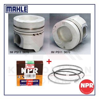 MAHLE ลูกสูบ+แหวน NPR สำหรับ ISUZU F240F รุ่นเครื่อง 6SD1 (หลบวาล์ว)