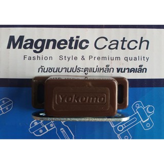 กันชนแม่เหล็กmagnetic catchกันชนบานประตูแม่เหล็กเล็กโยโกโม่yokomo