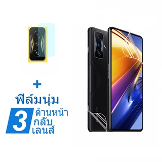 ฟิล์มไฮโดรเจลนิ่ม กันรอยหน้าจอ และเลนส์กล้อง สําหรับ Xiaomi POCO F4 GT X4 F4 F3 GT X3 F2 Pro X3 NFC X4 Pro 5G