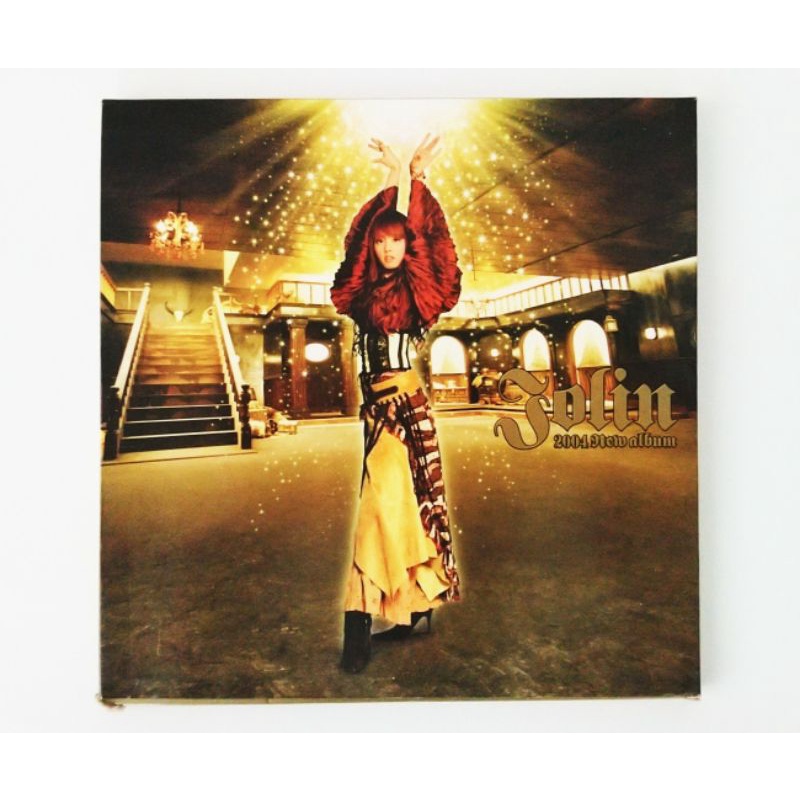 ก.พ22ลูกปัด( JOLIN TSAI ) : 海/PIRATE -