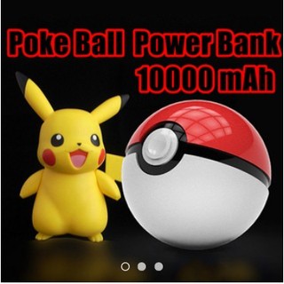 PokeBall Powerbank 10,000 mAh