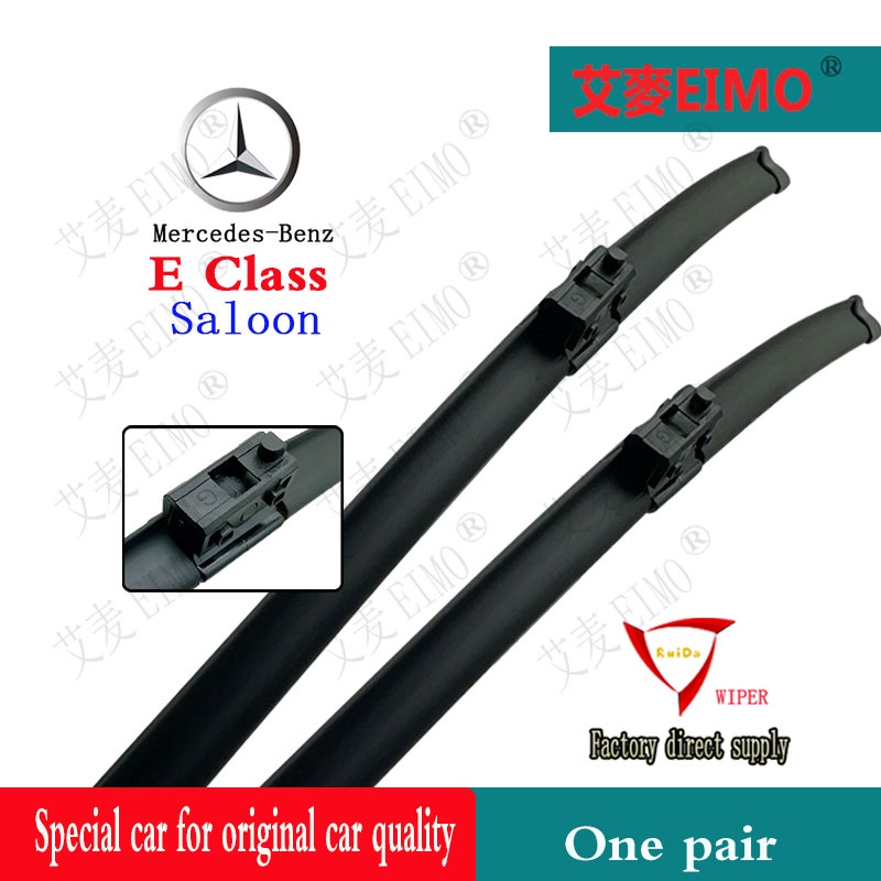 ที่ปัดน้ําฝนรถยนต์ สําหรับ Benz CarBenz E Class Saloon W213 W212 W211 W210 W201 MercedesC ClassCar