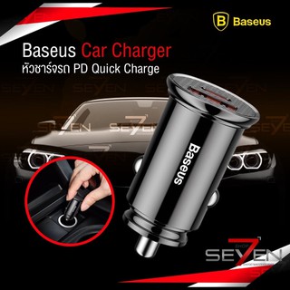 แหล่งขายและราคาBaseus Car Charger Dual Port 30W  หัวชาร์จรถ PD 20W Quick Charge ที่ชาร์จในรถ ที่ชาร์จมือถือ ชาร์จด่วน ชาร์จเร็วอาจถูกใจคุณ