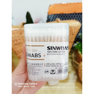 สำลีก้านปลอดเชื้อ/ไม้พันสำลีปลอดเชื้อ ยี่ห้อ Sinwuas 100 อันพร้อมกล่อง