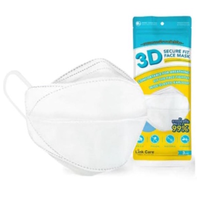 Link Care 3D Secure Fit Face Mask หน้ากากอนามัย 3D ป้องกันเชื้อโรค ฝุ่น PM 2.5 สำหรับผู้ใหญ่ จำนวน 1