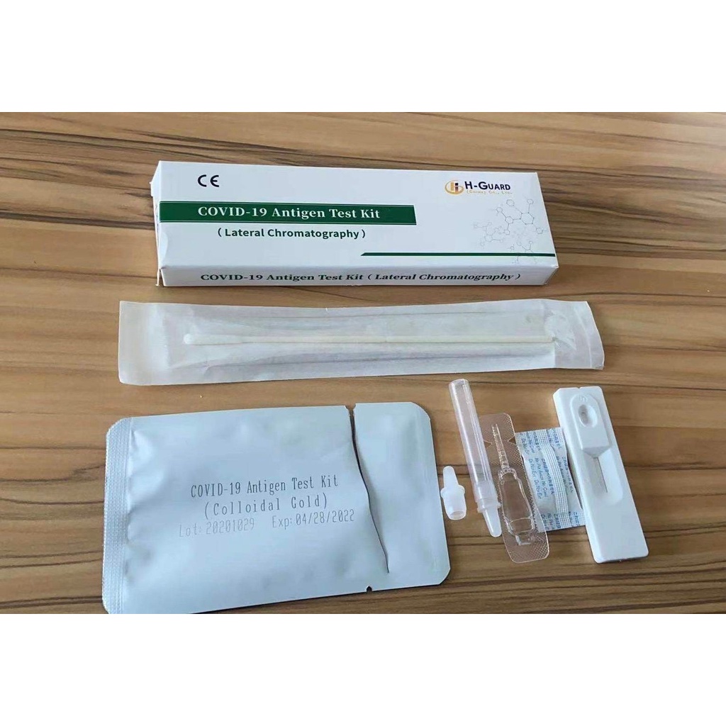 พร้อมส่ง???? ชุดตรวจATK ยี่ห้อ HGuard แบบแยงจมูก ผ่านมาตราฐาน Antigen