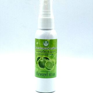 ☀สเปรย์ฉีดเท้ากลิ่นมะนาว☀Citrus Foot Spray สเปรย์ระงับกลิ่นเท้า ป้องกันความอับชื้น หอมสดชื่นด้วยกลิ่นมะนาว