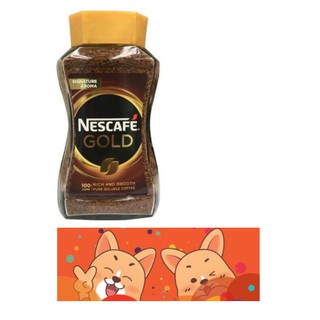 เนสกาแฟโกลด์ ขนาด 200 กรัม โหลแก้ว Nescafe Gold Signature Aroma สินค้านำเข้าจากเกาหลี