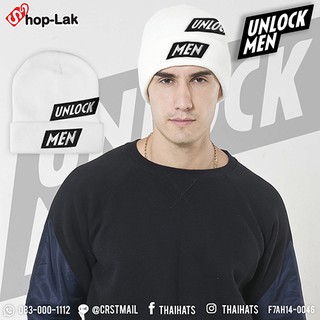 หมวกไหมพรมแฟชั่น หมวกไหมพรมปักลายUNLOCKMEN No.F7Ah14-0046 แบรนด์ iDenGo