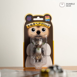 [‼️ของแท้,พร้อมส่ง ‼️] 100% Bearbrick Tanuki