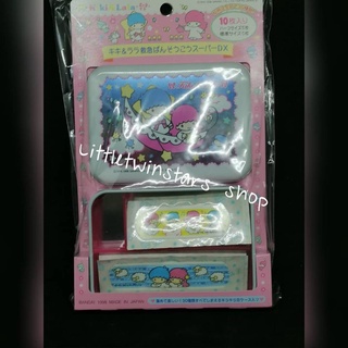 ลิตเติ้ลทวินสตาร์ Kiki Lala พลาสเตอร์เซต  Vintage Littletwinstars band aid set in 1998