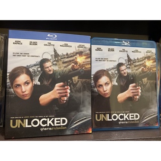 Blu-ray แท้ เรื่อง Unlocked เสียงไทย บรรยายไทย