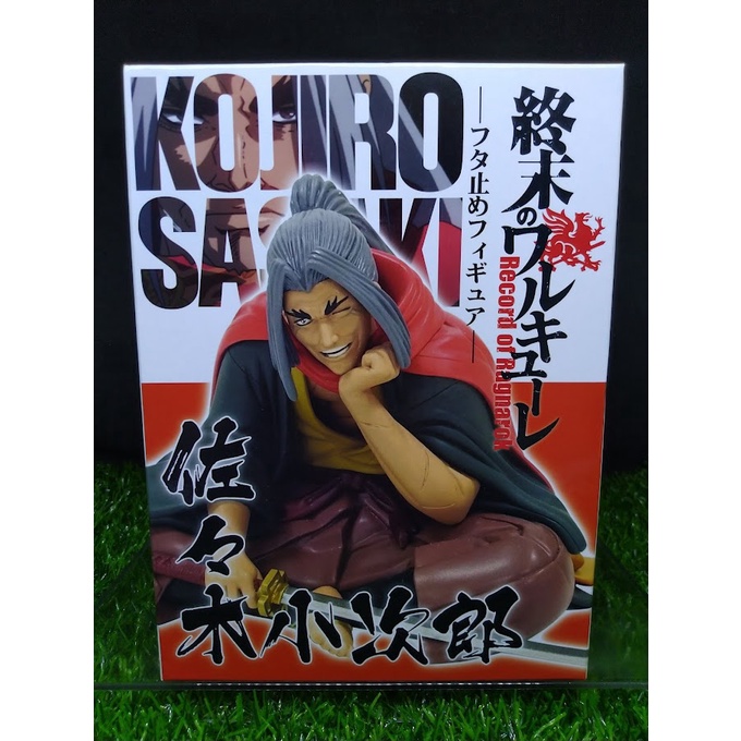 (ของแท้) ซาซากิ โคจิโร่ มหาศึกคนชนเทพ Sasaki Kojiro - Record of Ragnarok Noodle Stopper Figure
