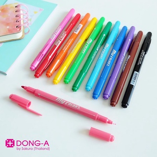Dong-A ปากกาสี My Color 2 MyColor (ขายแยกแท่ง)