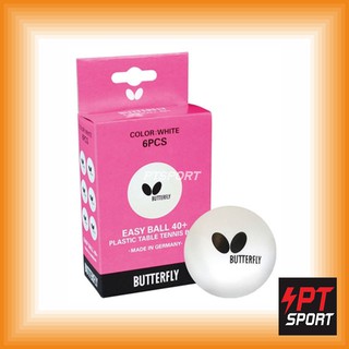 BUTTERFIY ลูกปิงปอง  รุ่น EASY BALL 40+ ขายแยก 1 ลูก