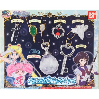 กาชาปอง Sailor Moon Crystal Die-cast