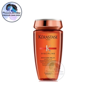 KERASTASE แชมพู Discipline Bain Oleo-Relax Shampoo - Dry and Frizzy Hair care Shampoo