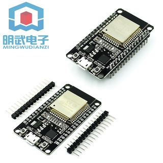 บอร์ดพัฒนา ESP-32 + 2-in-1 dual core CPU พลังงานต่ํา ESP32 ESP-32S