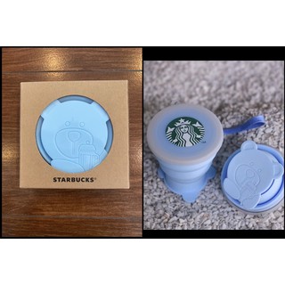 New Starbucks Beatista Foldable Cup แท้💯