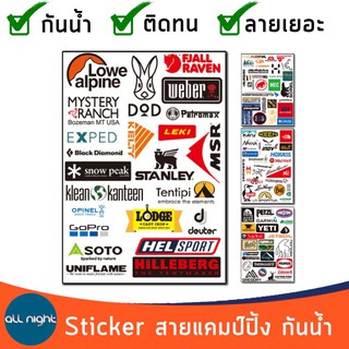 Sticker ตกแต่งสายแคมป์ปิ้ง กันน้ำ ติดทน สีชัด ลายเยอะ