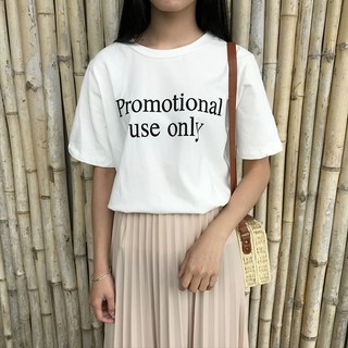 เสื้อยืดแขนสั้น สไตล์เกาหลี สกรีนลาย Promotional use only
