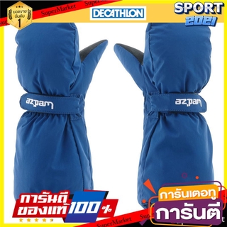 ถุงมือเด็กสำหรับใส่เล่นสกีรุ่น 500 (สีฟ้า) 500 kids ski gloves - blue