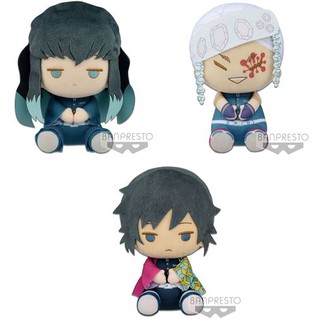 [New] Kimetsu no Yaiba (Demon Slayer) Big Plushy - Banpresto Plushy ของแท้ มือ1