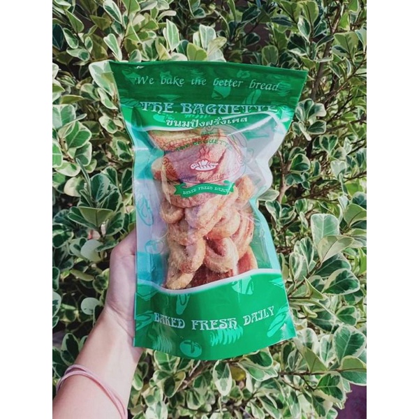 Mini Butterfly (Original) มินิบัตเตอร์ฟลาย by The Baguette
