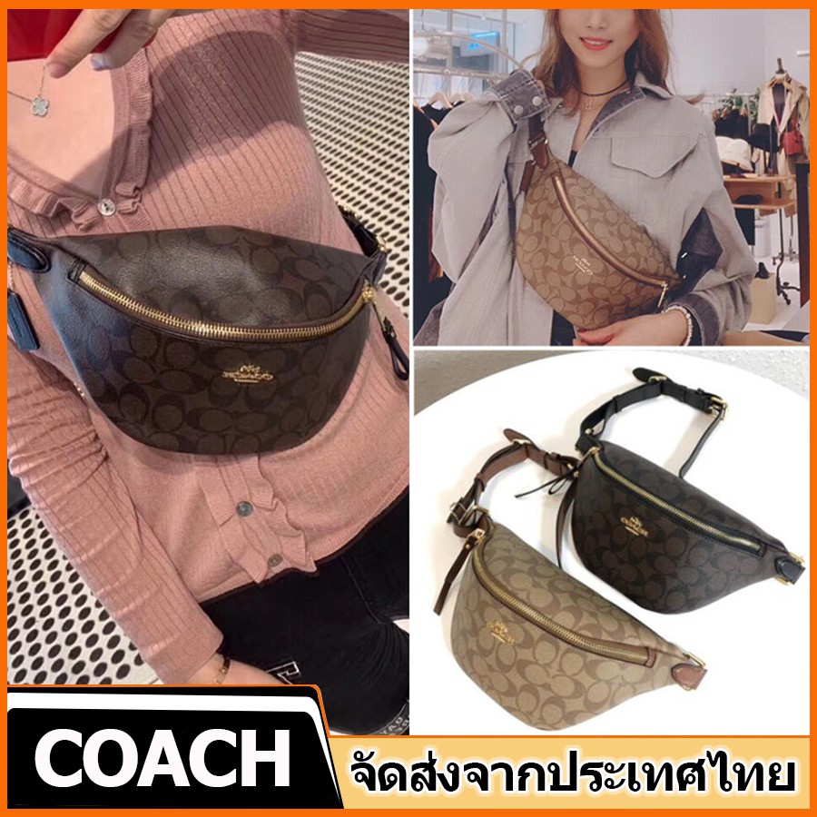 coach belt bag f48740