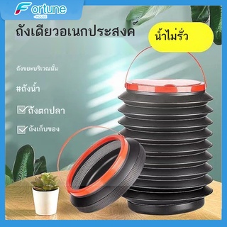 ถังขยะในรถแบบพับได้สีดำแบบมัลติฟังก์ชั่น, ถังตกปลา, ที่เก็บของอเนกประสงค์แบบพับเก็บได้ Black