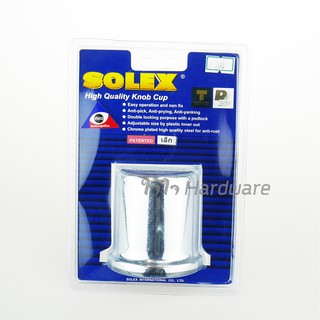 SOLEX ฝาครอบลูกบิด 2 รู ลูกบิดขนาดเล็ก ล็อค 2 ชั้น ป้องกันการทุบลูกบิด B22-01