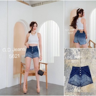 G.D.Jeans รุ่น 5621#กางเกงยีนส์ขาสั้นแฟชั่นเอวสูงฟอกสีโทนทูเปิดกระดุมหน้าสี่เม็ดเล่นดีเทลตะเข็บหน้าแบบเก๋ๆ