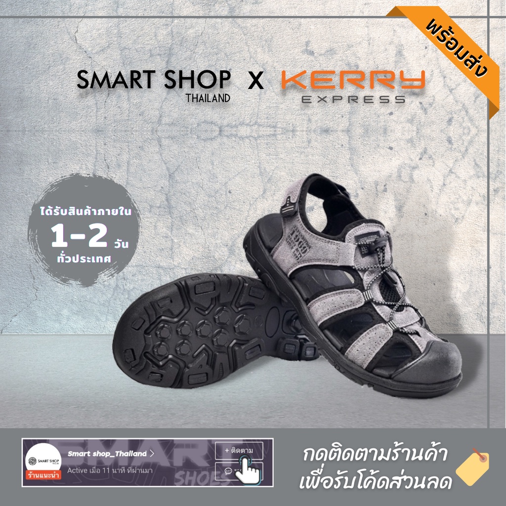 สต๊อกไทย Expendition 1969 รองเท้าแตะรัดส้น สีเทา ปิดหน้าเท้า Exclusive เที่ยว เดินป่า