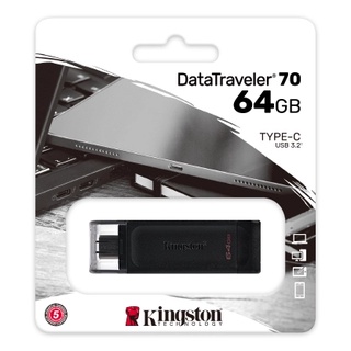 Kingston DataTraveler 70 แฟลชไดร์ฟ USB-C 64GB