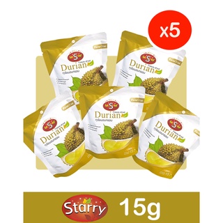 Starry Freeze-dried Fruit Durian ทุเรียนฟรีซดราย ทุเรียนอบกรอบ ตรา สตาร์รี (15g) (จำนวน 5 ซอง)