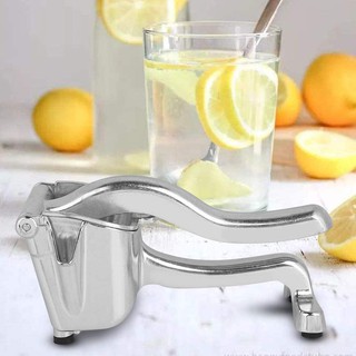 ที่คั้นน้ำส้ม ที่คั้นน้ำผลไม้คันโยก Juice Squeezer Manual Aluminum