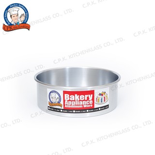 CPK Kitchenklass พิมพ์เค้กกลมอลูมิเนียมแบบปั้มไม่มีรอยต่อ พิ…