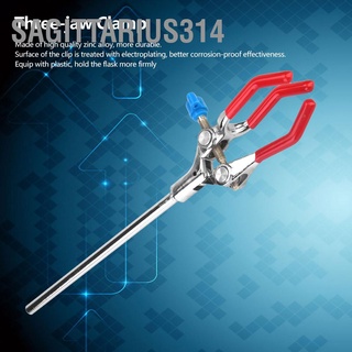 Sagittarius314 ขาตั้งคอนเดนเซอร์ โลหะผสมสังกะสี สําหรับห้องปฏิบัติการเคมี