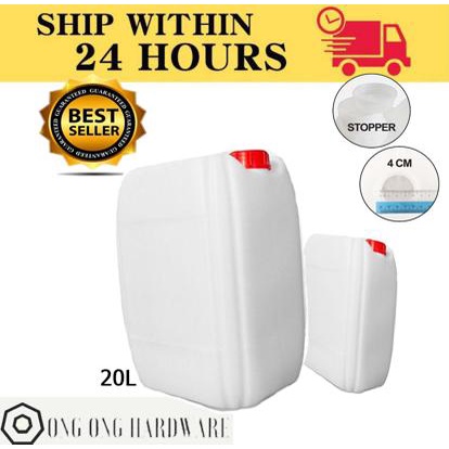 ใหม่ ขวด HDPE 20L/ Tong Air Jerry Can/ Tong Drum / Jerry Can 20L Bekas