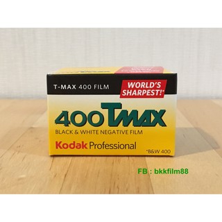 ฟิล์มขาวดำ Kodak 400Tmax Professional 35mm 36exp Black and White Film T-Max 400 ฟิล์มถ่ายรูป Tmax