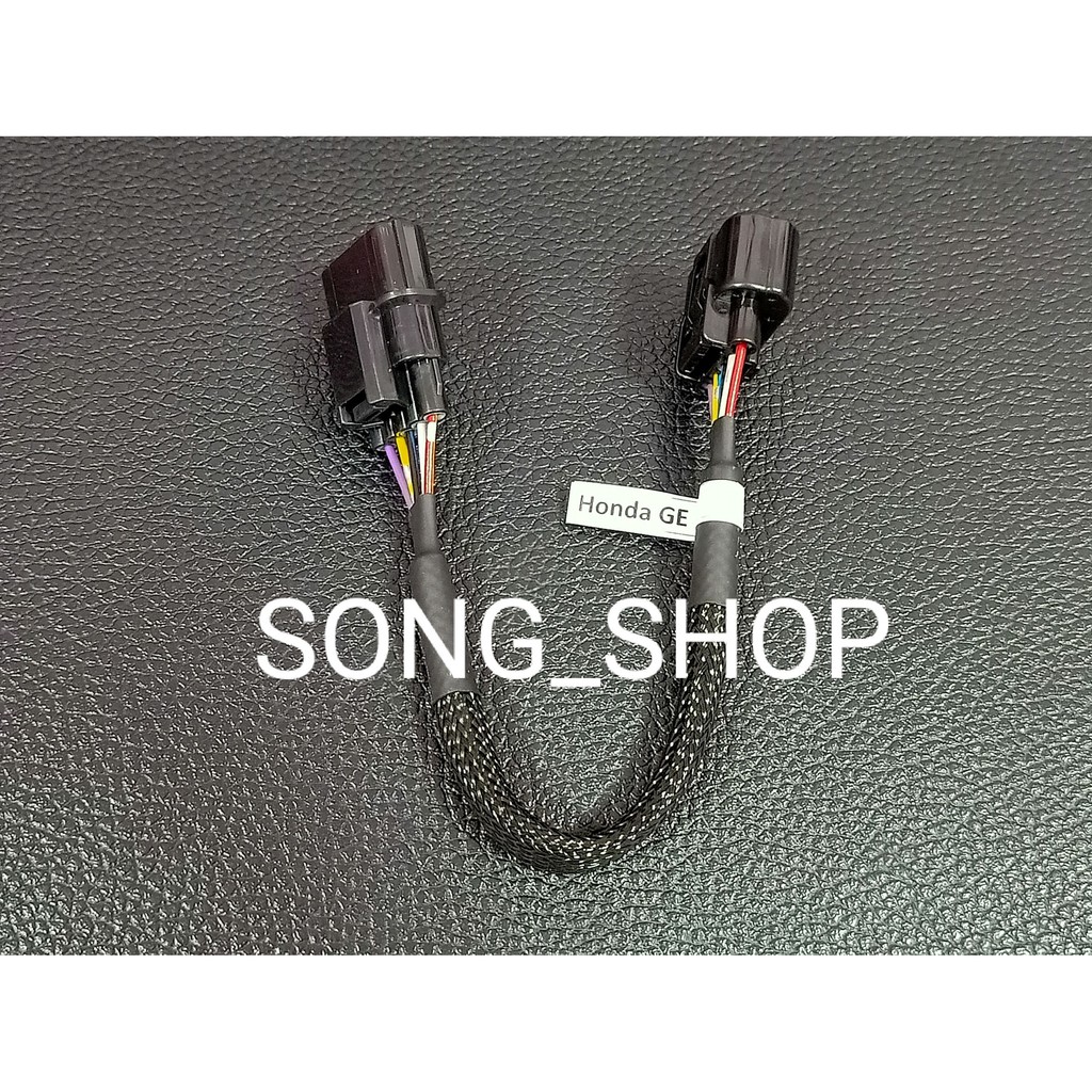 สายหลอกแอร์โฟร์ ปลั๊กเล็ก ตรงรุ่น HONDA JAZZ ปี 2008ถึง2020 GE/GK