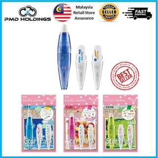 ใหม่ PLUS เทปกาว สําหรับตกแต่งปากกา DIY