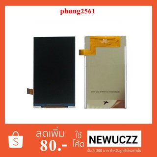 จอ LCD.Wiko Jimmy