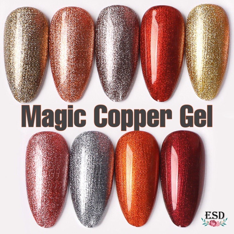 สีทาเล็บเจล GEMIYA สีเมจิก คอปเปอร์ Magic Copper ขนาด 15 ml สีทาเล็บเจล  ได้รับมาตราฐาน SGS/MSDS ส่ง