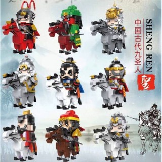 ตัวต่อ DE COOL 68014-68022 ชุดCUTEHEADBRICKสามก๊กมีมาให้เลือก 9 แบบแล้วครับผม