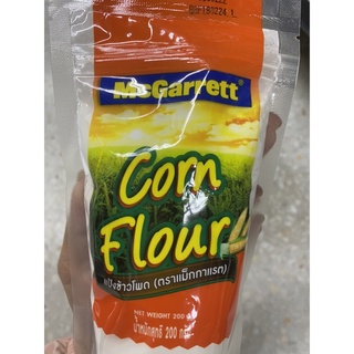 แป้งข้าวโพด ตรา แม็กกาแรต 200 g. Corn Flour McGarrett